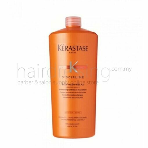 Kerastase Discipline Bain Oleo-Relax Shampoo (1000ml)