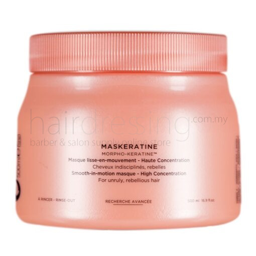 Kerastase Discipline Maskeratine Masque (500ml)