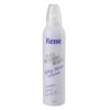 Rene Hair Styling Mousse (250ml)