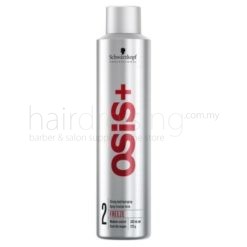 Schwarzkopf OSiS+ Freeze Finish 2 Strong Hold Hairspray (300ml)