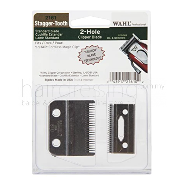 WAHL Stagger-Tooth Blending Clipper Blade For Cordless Magic Clip #2161 WAHL Stagger-Tooth Blending Clipper Blade For Cordless Magic Clip #2161
