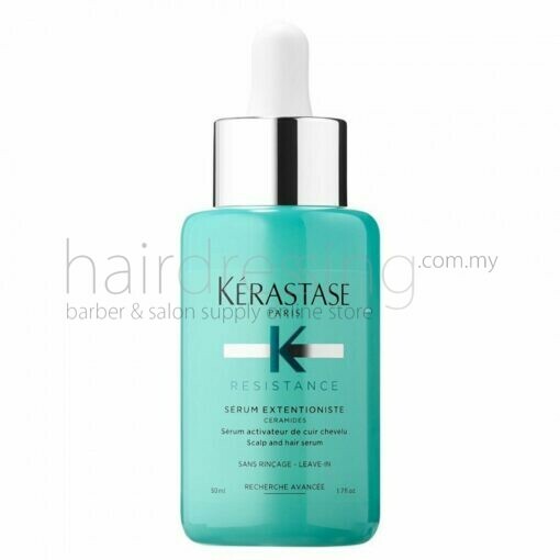 kerastase_resistance_extentioniste_serum_50ml