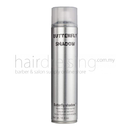 Butterfly Shadow Hard Hold Hairspray (600ml)