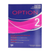 ISO Option Perming Lotion 2