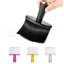 Barber Neck Duster Brush