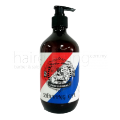 Barber Mate Professional Shaving Gel (500ml)