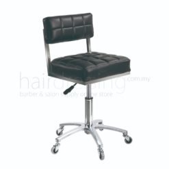 Stool XZ-9259