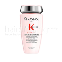 Kerastase Genesis Bain Nutri-Fortifiant Shampoo (250ml)