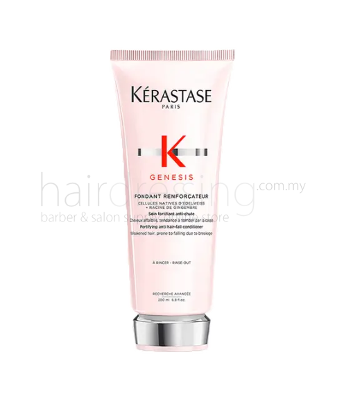 Kerastase Genesis Fondant Renforcateur (200ml)