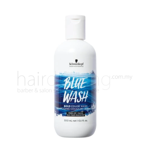 Schwarzkopf Bold Color Wash Shampoo (Blue) 300ml