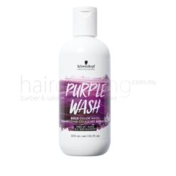 Schwarzkopf Bold Color Wash Shampoo (Purple) 300ml