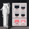 Jame Pro Cordless Clipper JM1010 2