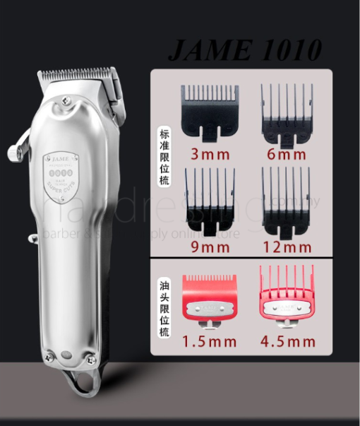 Jame Pro Cordless Clipper JM1010 2