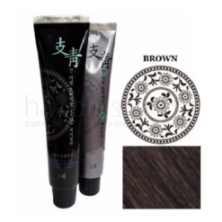 Ji Chung Pro Premium 1-Minute Hair Color (Brown) - 120G