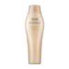 Shiseido Aqua Intensive Shampoo Damaged Hair (250ml)