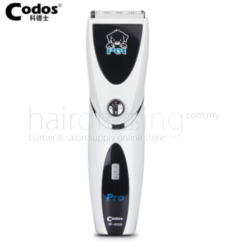 Codos Professional Rechargeable Pet Clipper CP-8000