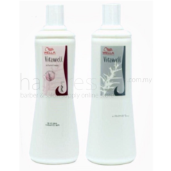 Wella Pro Vitawell Kit R + Neutralizer