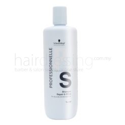 Schwarzkopf Professionnelle Repair & Shine Shampoo (1000ml)