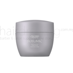 Shiseido Professional Sublimic Adenovital Hair Mask (200g)