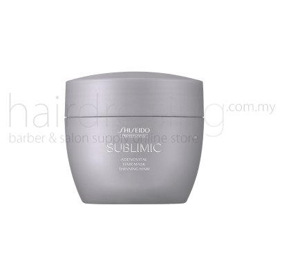 Shiseido Professional Sublimic Adenovital Hair Mask (200g)