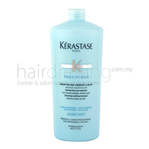 Kerastase Specifique Bain Riche Dermo-Calm Shampoo (1000ml)