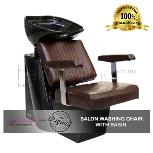 Washing Chair With Basin XZ-8035