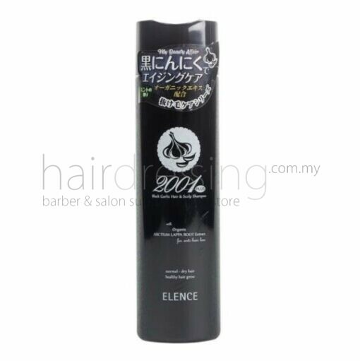 Elence 2001 Black Garlic Intensive Scalp Shampoo (320ml)