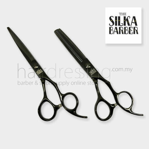 TSB Scissors 6.0 VC01 VC02