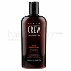 American Crew Daily Conditioner (450ml)