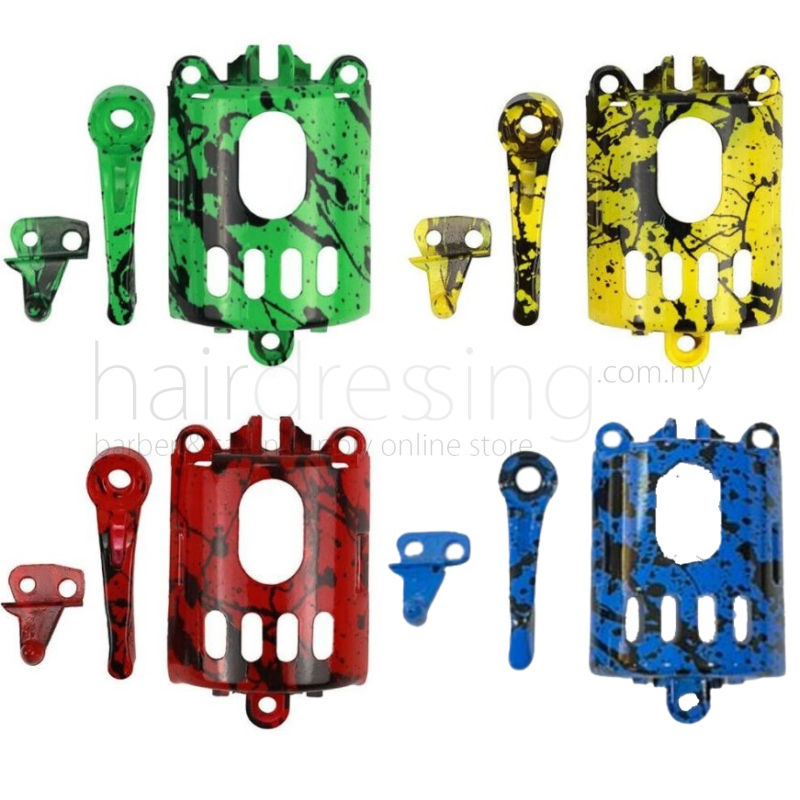 Motor Cover Set Headgame