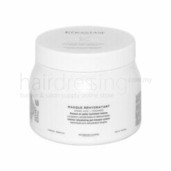 Kerastase Specifique Masque Rehydratant (500ml)