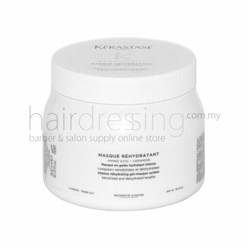 Kerastase Specifique Masque Rehydratant (500ml)