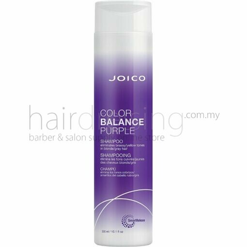 Joico Color Balance Purple Shampoo (300ml)