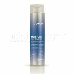 Joico Moisture Recovery Shampoo (300ml)