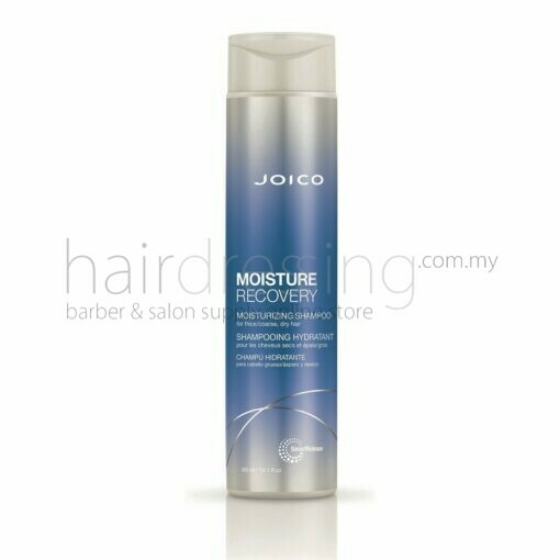 Joico Moisture Recovery Shampoo (300ml)