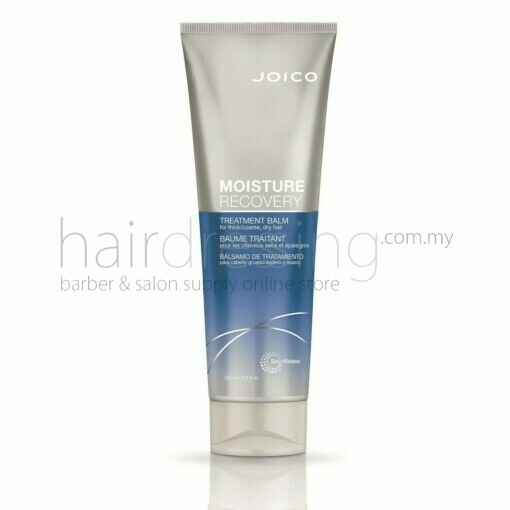 Joico Moisture Recovery Treatment Balm (250ml)