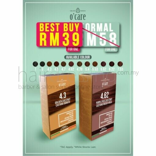 O'Care Hair Color Series Cream