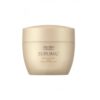 Shiseido Professional Sublimic Aqua Intensive Mask For Dry & Damaged (200g)
