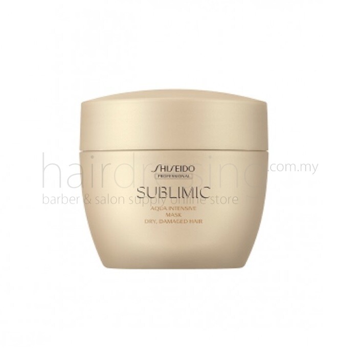 Shiseido Professional Sublimic Aqua Intensive Mask For Dry & Damaged (200g)