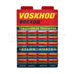 Voskhod Teflon Coated Razor Blade