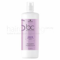 Schwarzkopf BC Bonacure Keratin Smooth Perfect Micellar Shampoo (1000ml)