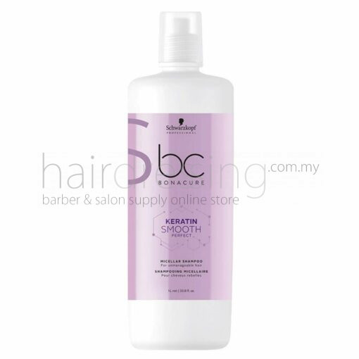 Schwarzkopf BC Bonacure Keratin Smooth Perfect Micellar Shampoo (1000ml)