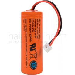 WAHL Replacement Battery For Finale & Detailer