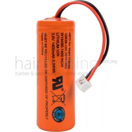 WAHL Replacement Battery For Finale & Detailer