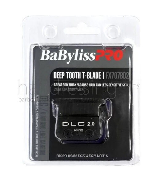 Babyliss Pro Replacement T-Blade DLC 2.0 #FX707BD2 (Black)