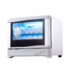 Towel Warmer & Sterilizer KT-30A