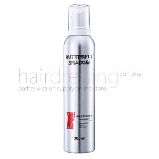 Butterfly Shadow Foam Hair Wax (Silver) - 300ML