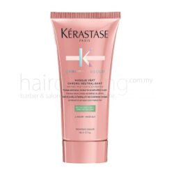 Kerastase Chroma Absolu Masque Vert Chroma Neutralisant (150ml)