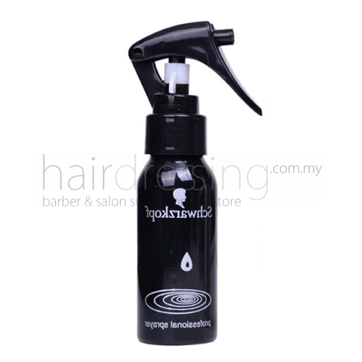 Mist Spray Bottle #MN01 (Black) - 50ML