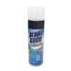 Blade Care 5 in 1 Spray for Clipper Blades (437ml)